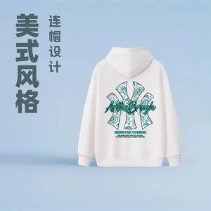 1987 Hoodie