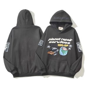 Planet Repair Hoodie