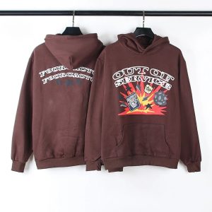 Graphic Brown Hoodie