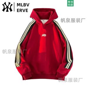 MLBV Erve Hoodie